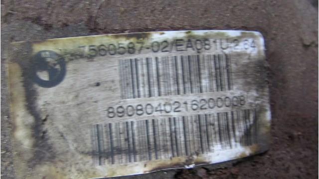 Редуктор задний BMW 33107560587 цена, от 112.58 USD