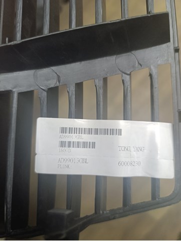  VAG AD99013