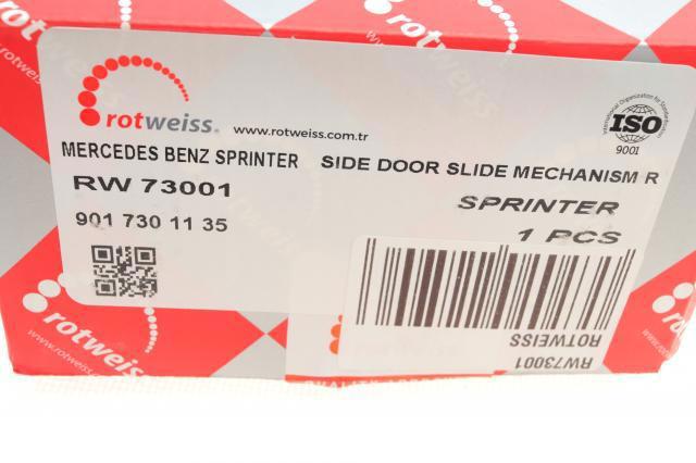 Купить RW73001 Rotweiss Замок двери сдвижной