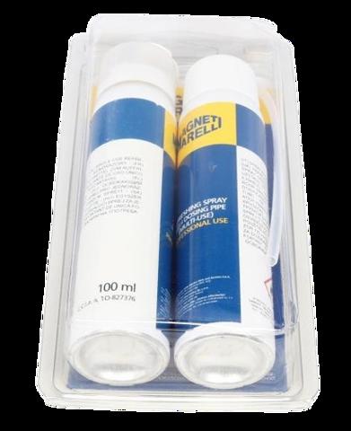 Купить 7950024870 Magneti Marelli 