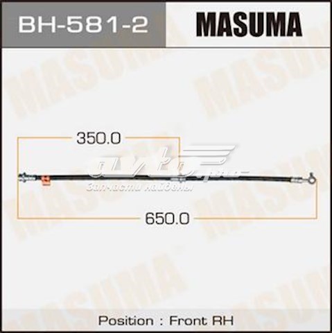 Шланг тормозной передний правый Masuma BH5812