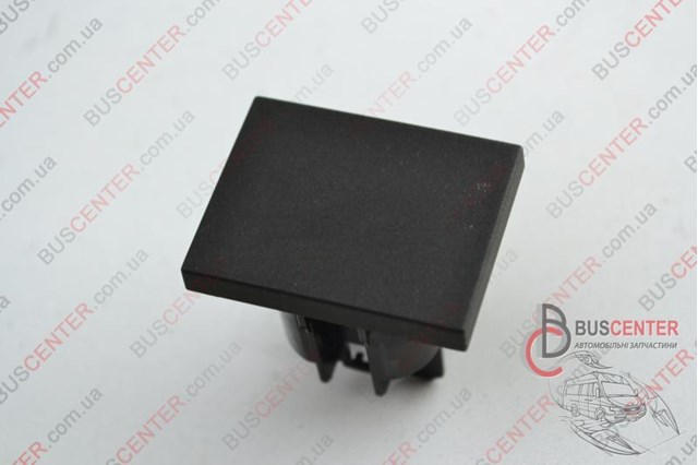  Ford 3M5156051AA цена, от 2.12 USD