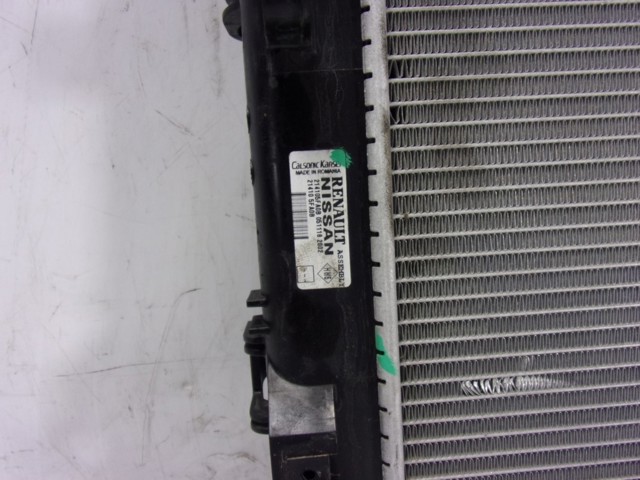 Купить 214105FA0B Nissan/Infiniti Радиатор водяной