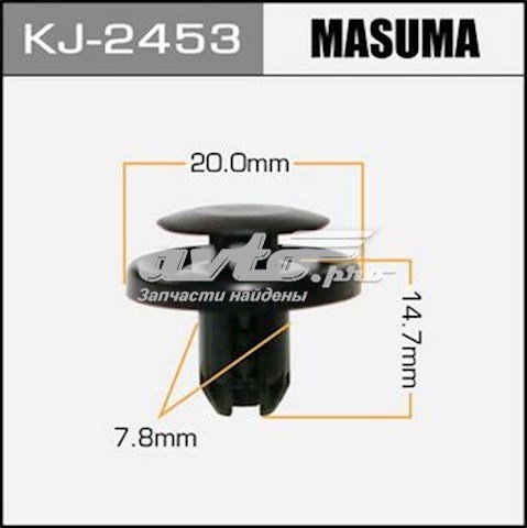 KJ2453 Masuma 