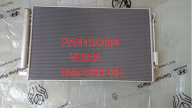 97606N7600 Hyundai/Kia radiador de aparelho de ar condicionado