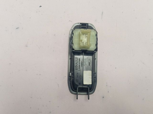Купить 809619758R Renault (RVI) 