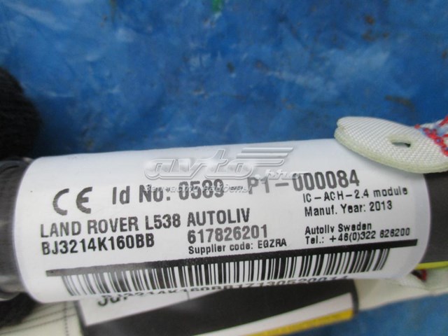 Подушка безопасности, сбоку левая Land Rover LR026030 цена, от 84.65 USD