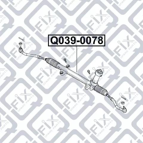 Реечный рулевой механизм Q-fix Q0390078 цена, от 116.24 USD