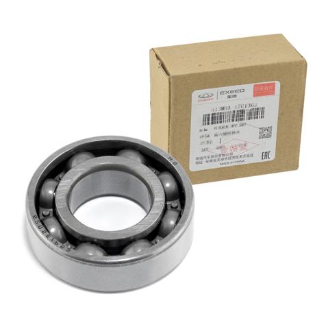 Купить QR513MHA1701302 Chery 