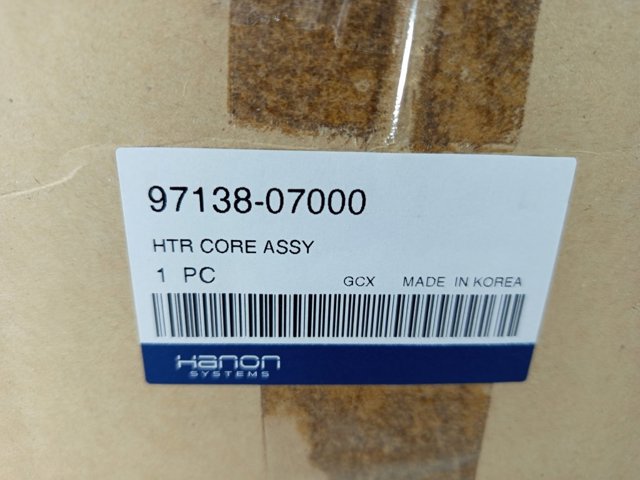 9713807000 HCC radiador de forno (de aquecedor)