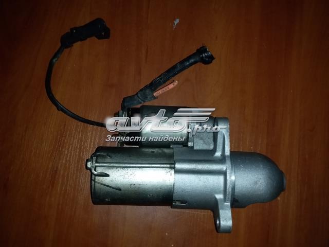 Купить 96673023 General Motors Стартер