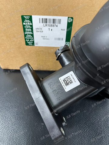 Кожух термостата Jaguar JDE40345 цена, от 95.94 USD