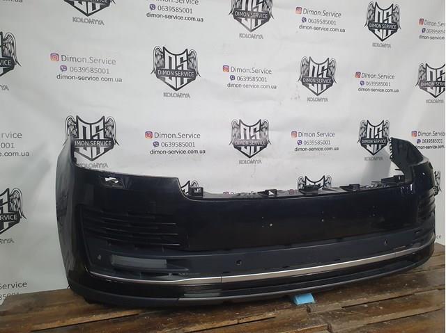  LR098664 Land Rover