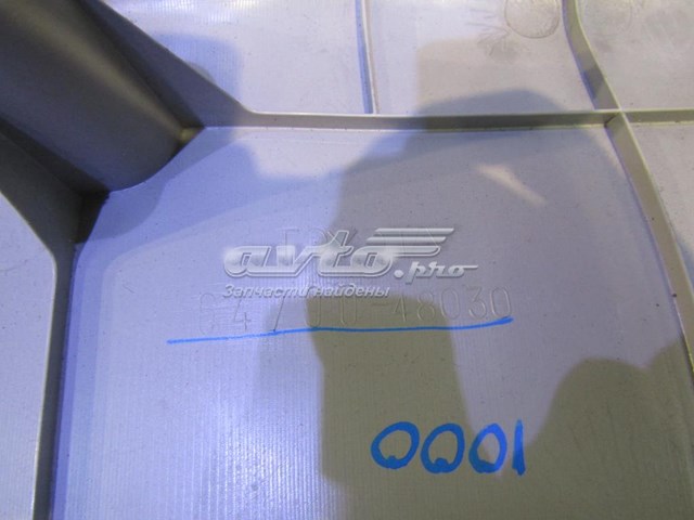 Купить 6479048030 Toyota 