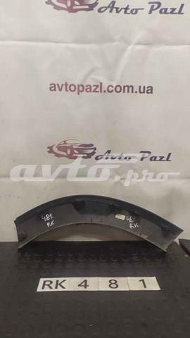 9816979380 Peugeot/Citroen 