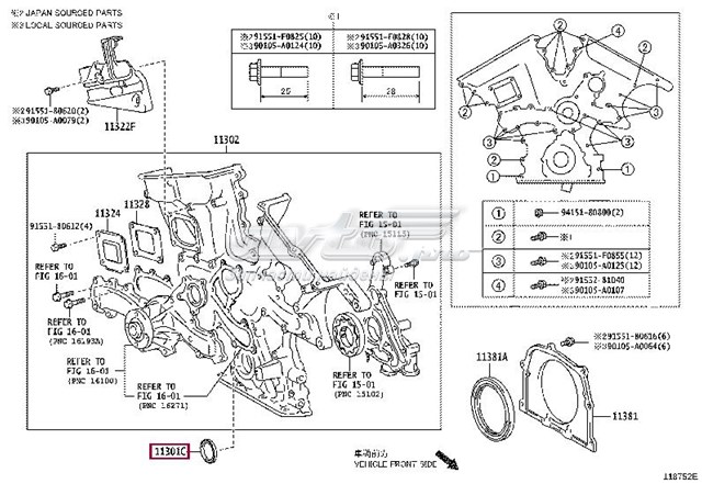 Сальник колінвала двигуна, передній 90311A0005 TOYOTA