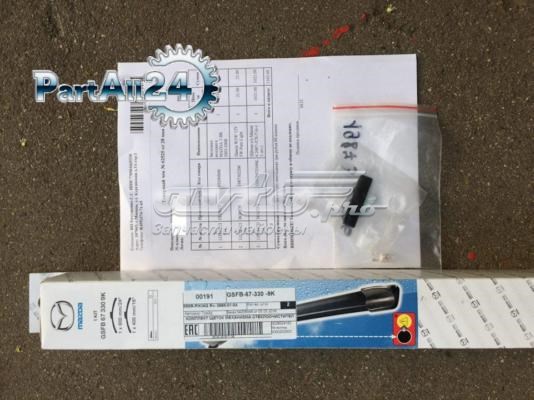 Купить GSFB673309K Mazda 