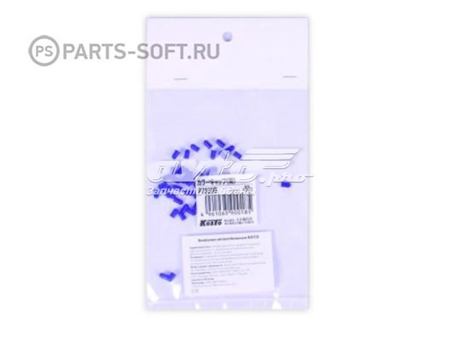  Koito P7350B цена, от 0.40 USD