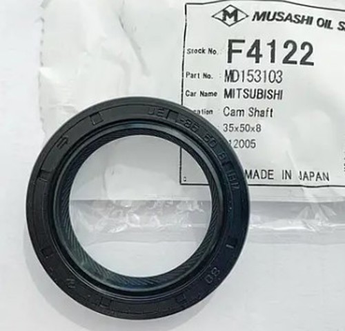 Сальник двигателя распредвала Musashi F4122 цена, от 1.48 USD