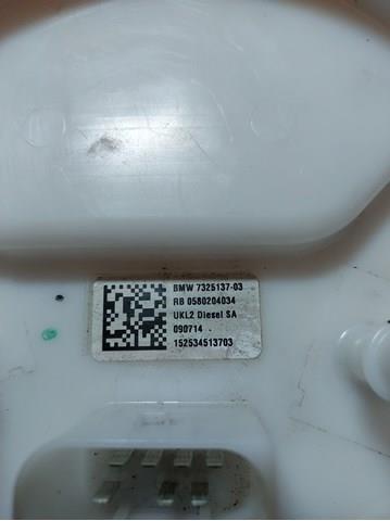 Бензонасос 7325137 BMW