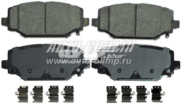 ZD1596 Wagner Колодки тормозные дисковые комплект