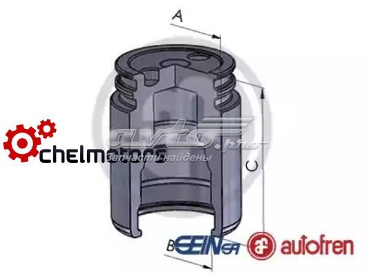 Поршень тормозного суппорта заднего  AUTOFREN D025558