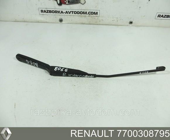  Renault (RVI) 7700308795