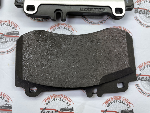 Колодки Mercedes 0004208204 цена, от 191.81 USD