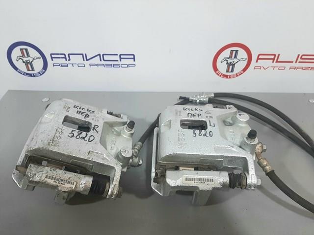 Купить 410015RB0A Nissan/Infiniti Суппорт тормозной передний правый