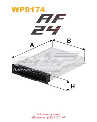 Внутрішньосалонний фільтр WP9174WIX WIX