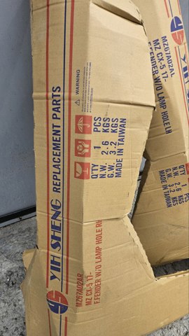 Polcar 45X202 цена, от 80.31 USD