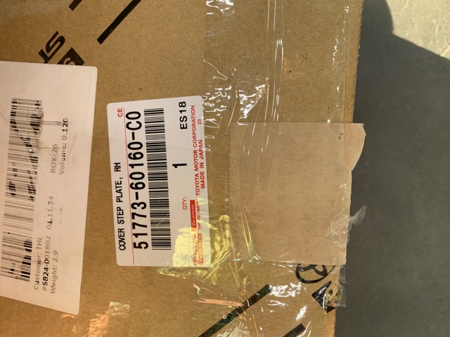 5177360160C1 Toyota 