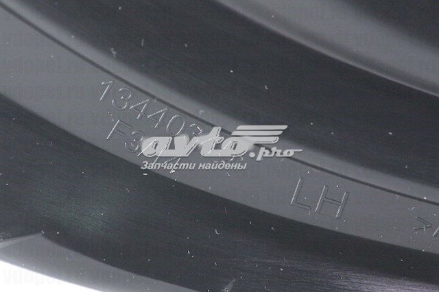 Решетка переднего бампера, левая General Motors 13440452 цена, от 30.51 USD