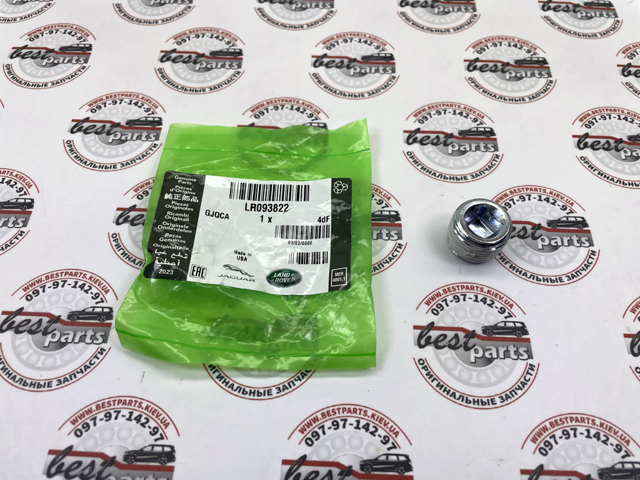 LR093822 Land Rover 