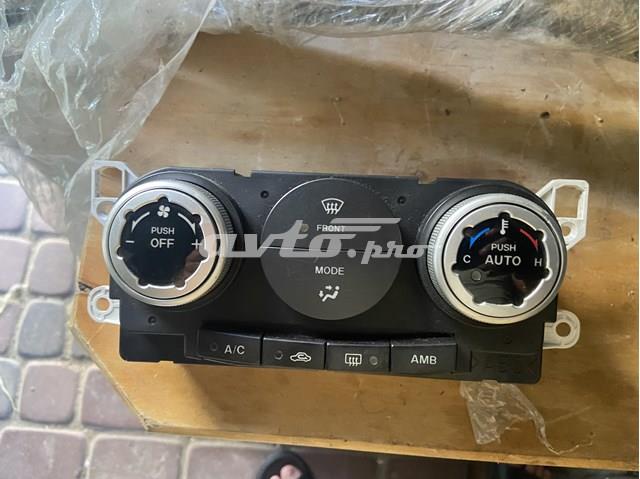  Mazda K1900EH15 цена, от 14.11 USD