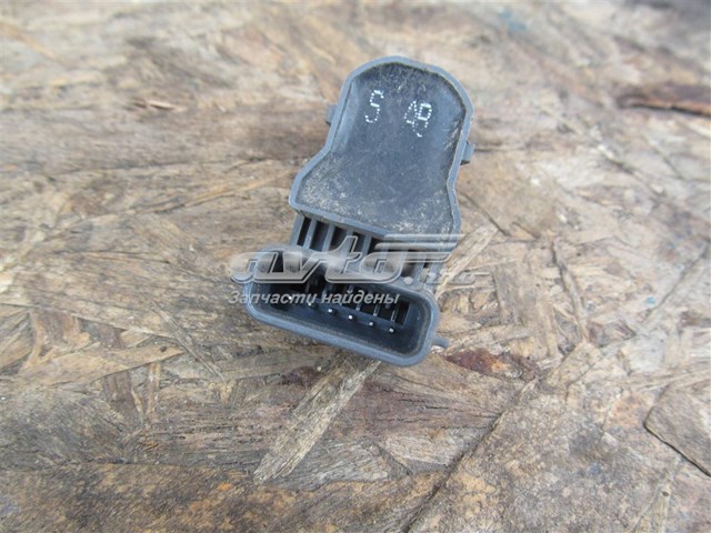  Hyundai/Kia 96890C5500ABP