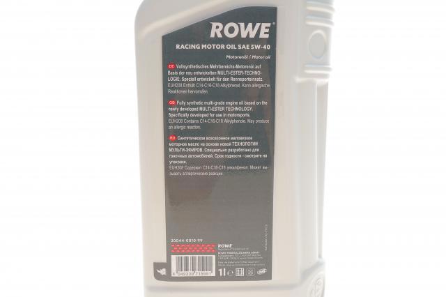 Масло автомобильное Rowe 20044001099 цена, от 12.69 USD