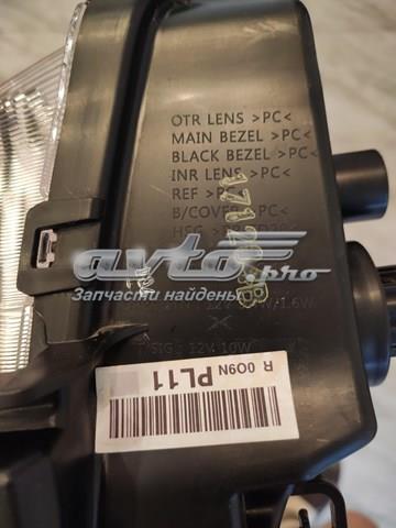 Hyundai/Kia 92208G41 цена, от 57.01 USD