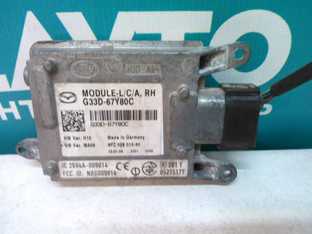  2694A009014 Mazda