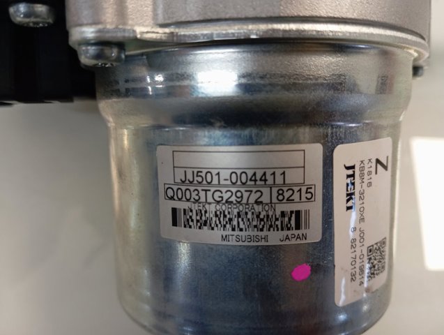  Mazda JJ501004411 цена, от 114.28 USD