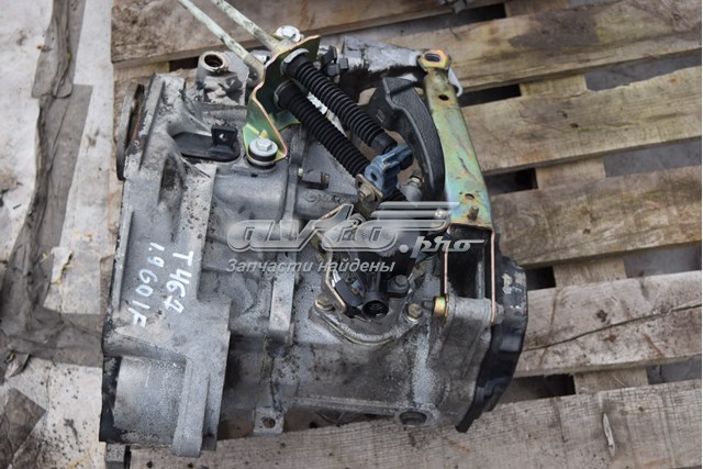 Compre Caixa de Mudança montada (caixa mecânica de velocidades) Seat Cordoba 