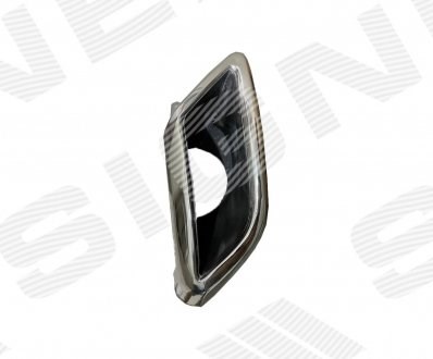 Наонечник глушителя Signeda PFD06006VAL