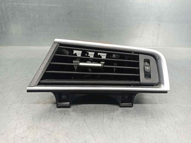 Купить 16828110 BMW 