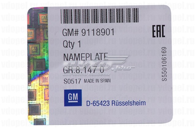 9118901 General Motors 