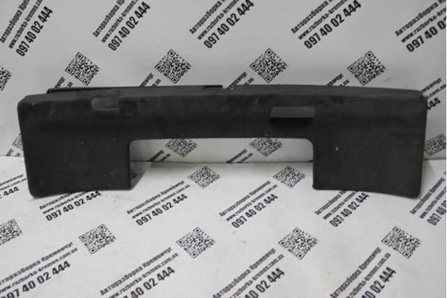  VAG 4B9867979 цена, от 14.11 USD