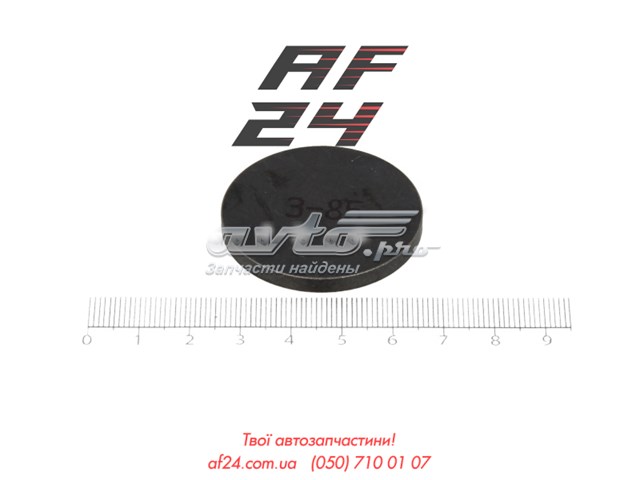 Шайба регулировочная GP ORK4713226 цена, от 2.50 USD