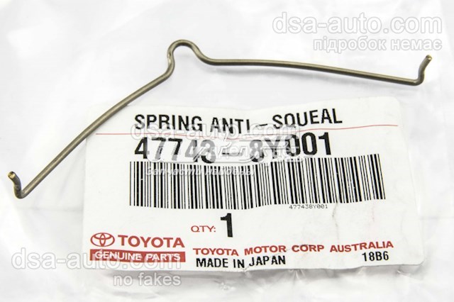  477438Y001 Toyota