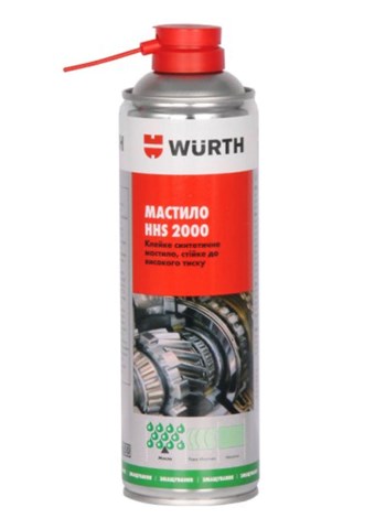 0893106 Wurth