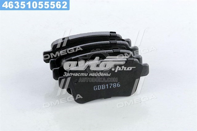 Колодки тормозные задние дисковые RIDER RD24692STD