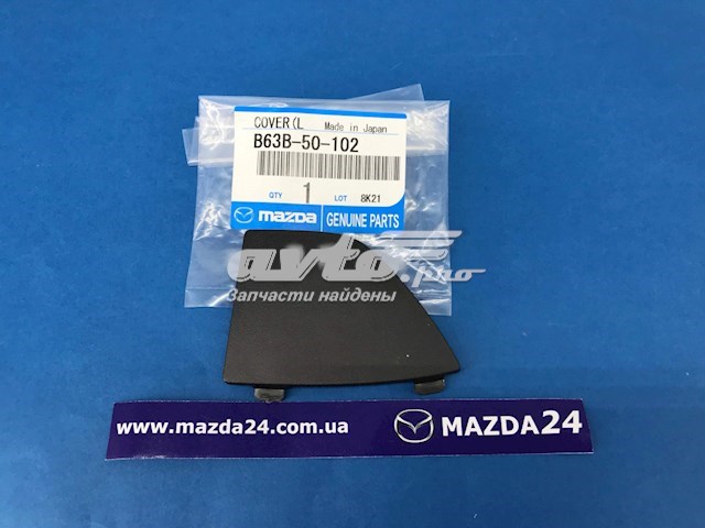 Заглушка решетки радиатора Mazda B63B50102